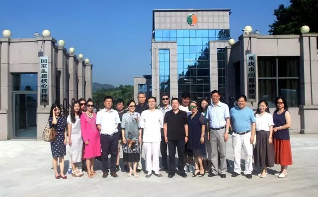 豚乾生生 志騰中華——記重大國學(xué)走訪四期班羅云、王藜同學(xué)企業(yè)